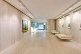 777 Richards Street - Photo 4