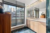 1236 Bidwell Street - Photo 19