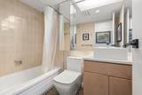 1236 Bidwell Street - Photo 22