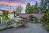 11506 Bailey Crescent - Photo 1