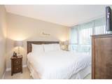 660 Nootka Way - Photo 6