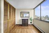 1816 Haro Street - Photo 17