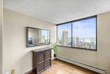 1816 Haro Street - Photo 18