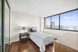 1816 Haro Street - Photo 29