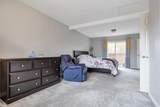 2096 Martens Street - Photo 15