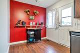 2096 Martens Street - Photo 32