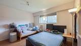 9660 Francis Road - Photo 17