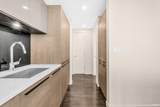 6383 Mckay Avenue - Photo 3
