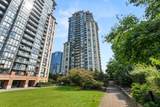 10777 University Drive - Photo 4