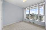 2388 Madison Avenue - Photo 17