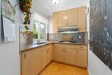 3866 Michener Way - Photo 20