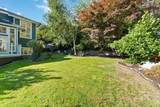 3866 Michener Way - Photo 39