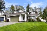 10832 Magnolia Court - Photo 1