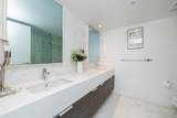 110 Switchmen Street - Photo 21