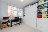 110 Switchmen Street - Photo 23