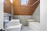 6118 12th Avenue - Photo 23