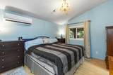 2082 Oakridge Crescent - Photo 7