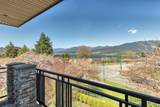 7120 Ridge Drive - Photo 28
