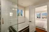7120 Ridge Drive - Photo 32
