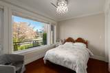 7120 Ridge Drive - Photo 7
