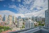 1201 Marinaside Crescent - Photo 15
