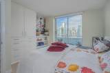 1201 Marinaside Crescent - Photo 23