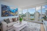 1201 Marinaside Crescent - Photo 4
