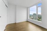 13725 George Junction - Photo 9