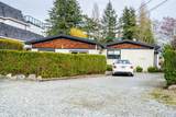 1766 139 Street - Photo 3
