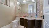 8488 Robinson Road - Photo 18