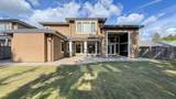 8488 Robinson Road - Photo 38
