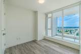 9675 King George Boulevard - Photo 25