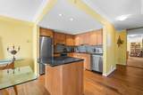 1745 Esquimalt Avenue - Photo 3
