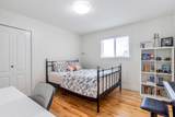 16488 104A Avenue - Photo 32
