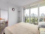 13380 108 Avenue - Photo 13