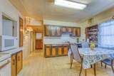2323 Dublin Street - Photo 5