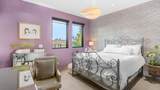 2650 Rosebery Avenue - Photo 28