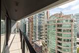 889 Pacific Street - Photo 27