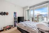 1188 Pender Street - Photo 13