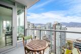 1188 Pender Street - Photo 9