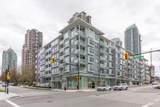 2188 Madison Avenue - Photo 1