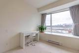 2188 Madison Avenue - Photo 12