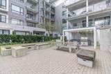 2188 Madison Avenue - Photo 25