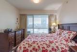 2188 Madison Avenue - Photo 8