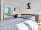 1009 Expo Boulevard - Photo 13