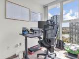 1009 Expo Boulevard - Photo 7
