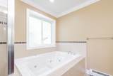 12130 Garden Street - Photo 17