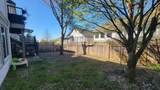 1460 Nanton Street - Photo 26
