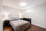 5318 Prince Edward Street - Photo 34