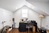 5318 Prince Edward Street - Photo 38